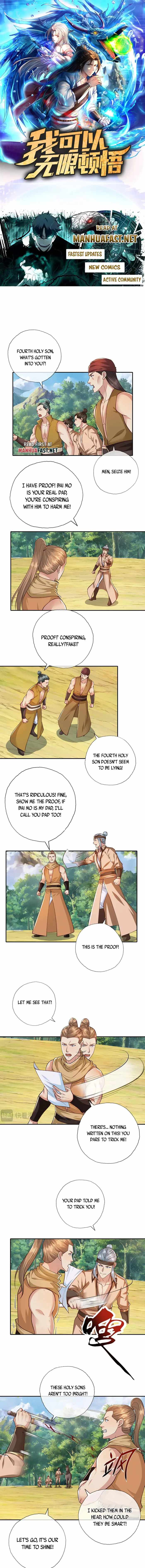 I Can Have Infinite Epiphanies Chapter 215 1